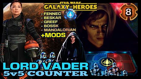 lord vader counter 5v5.